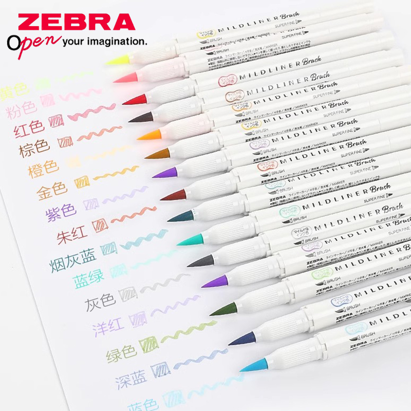 Japan ZEBRA Double-ended Marke - Zebra Pen Mildliner 评论和价格